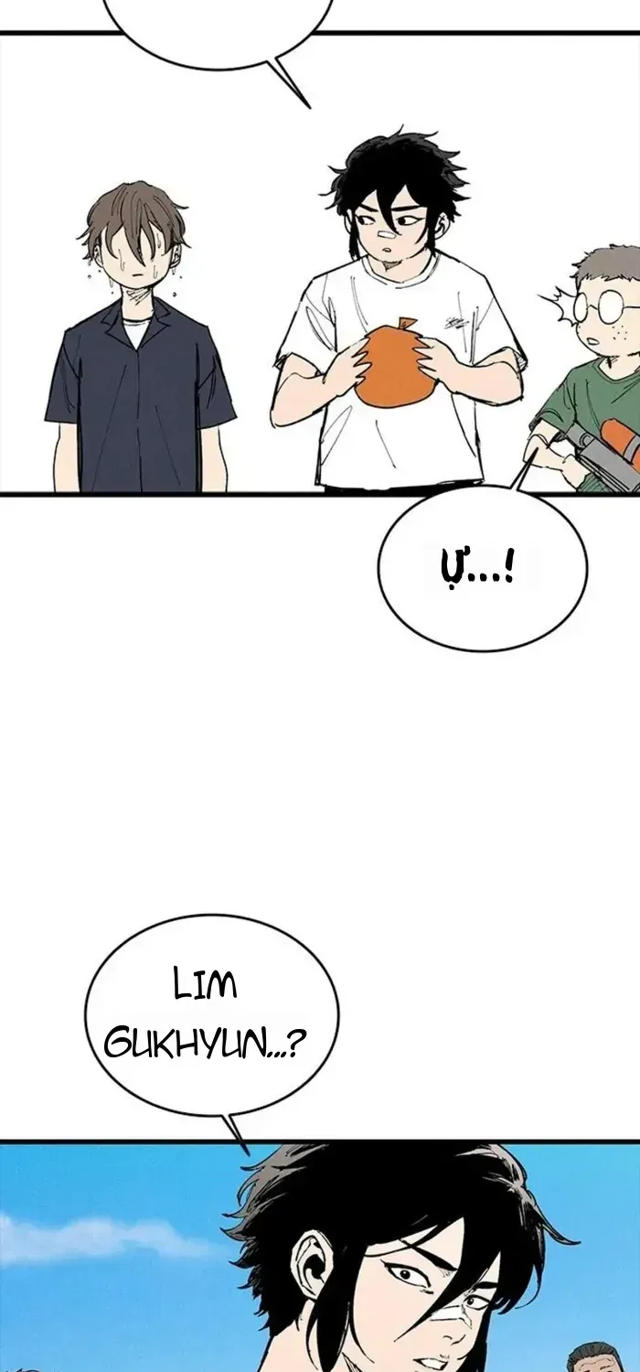 Thượng Lưu - Chap 75 - Trang 99
