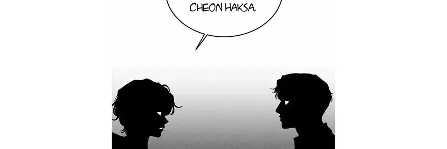 Chapter 76 - Trang 42