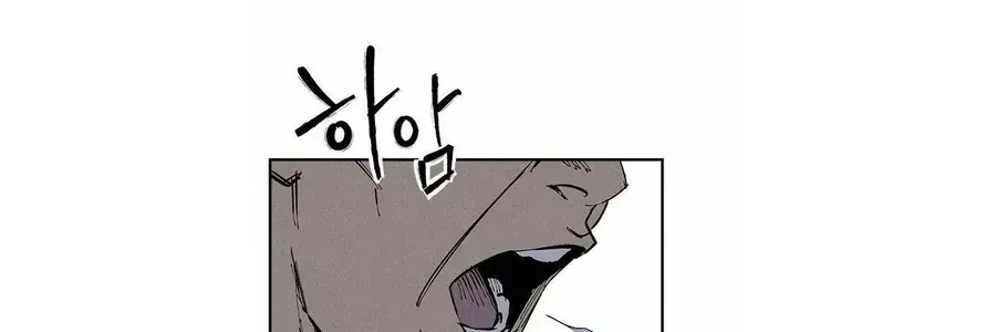Chapter 76 - Trang 60