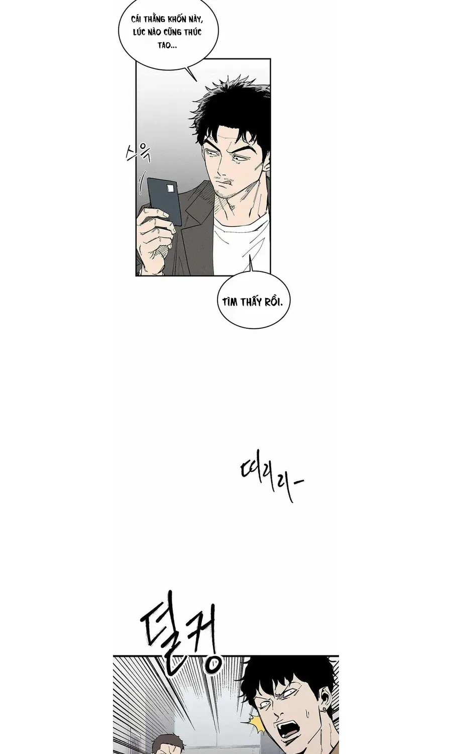 Chapter 76 - Trang 77