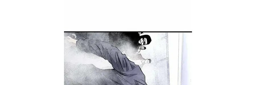 Chapter 76 - Trang 82