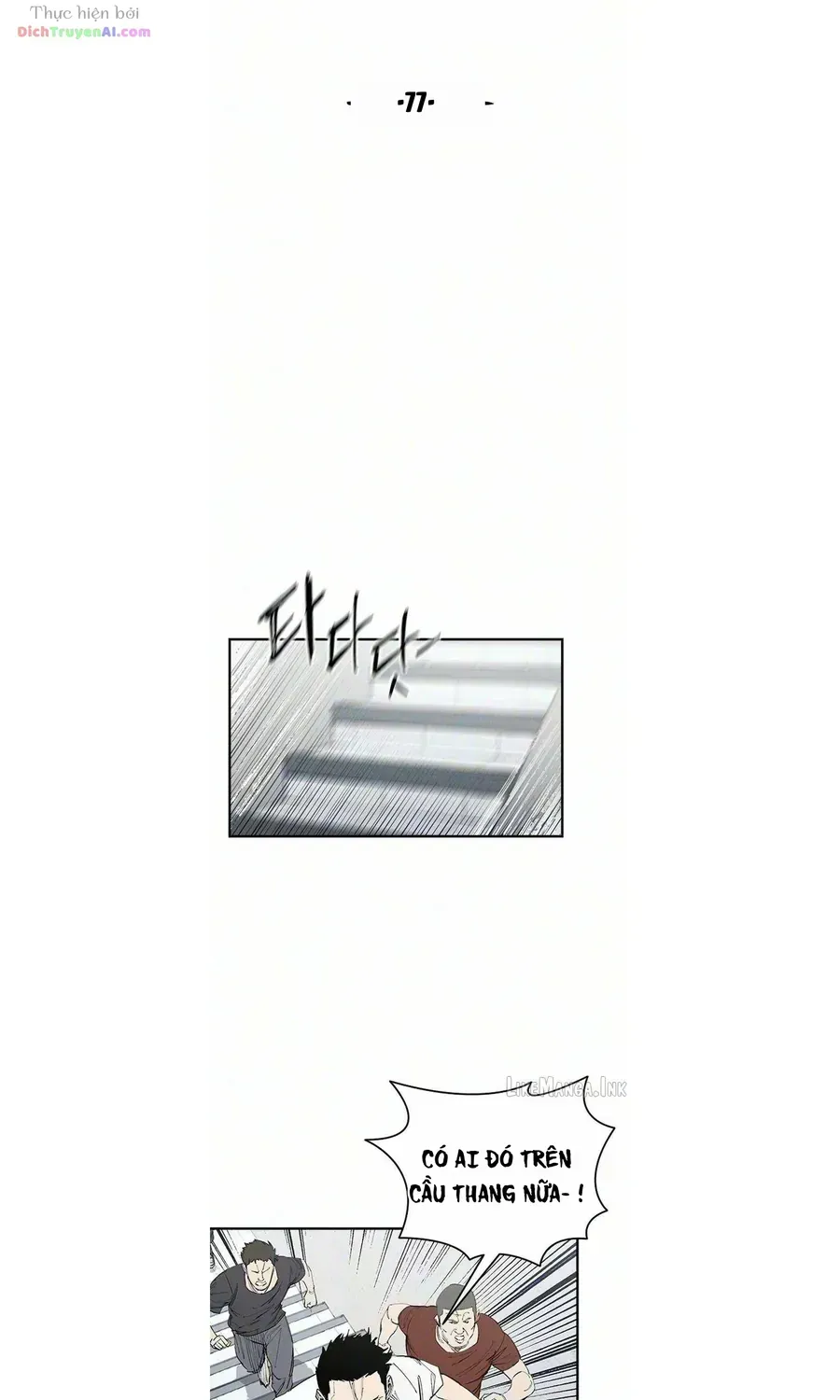 Chapter 77 - Trang 57