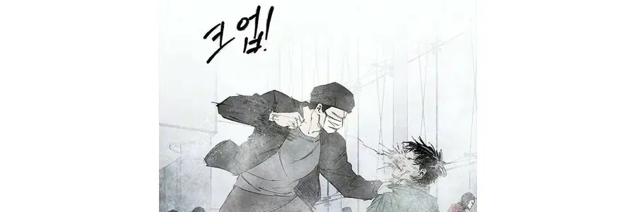 Chapter 77 - Trang 8