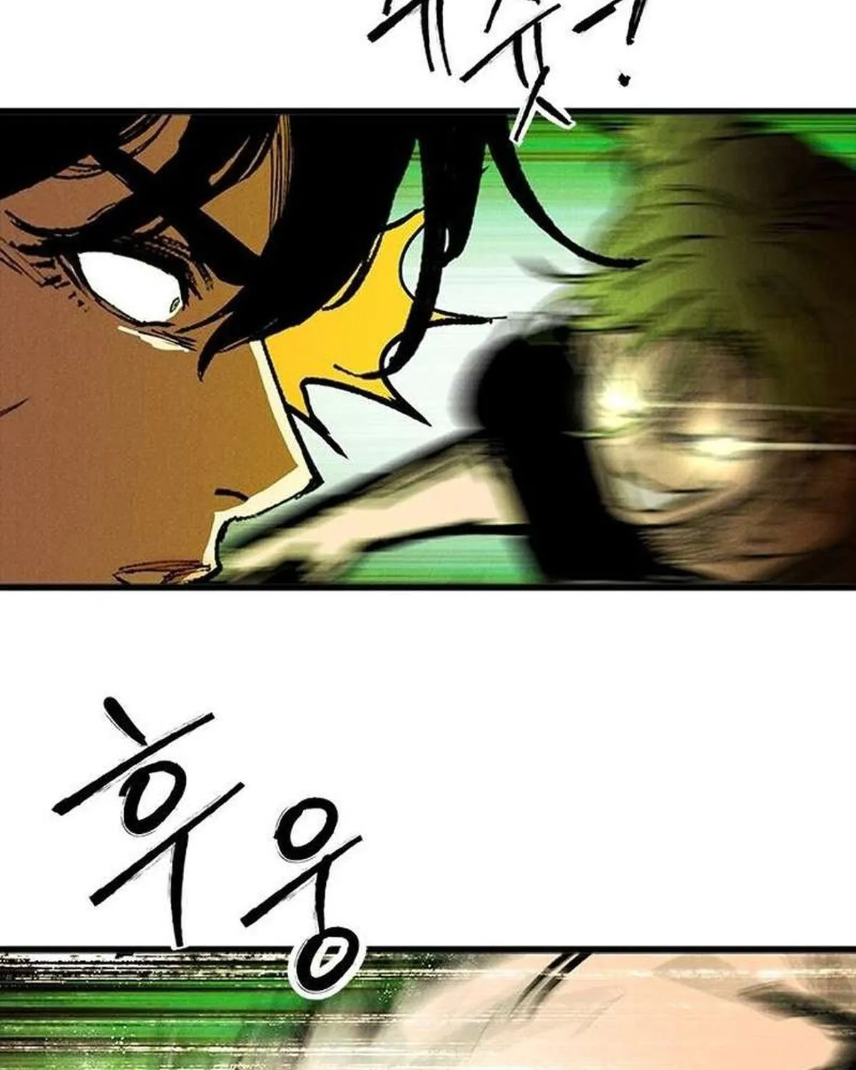 Chapter 79 - Trang 71