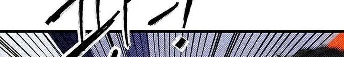 Chapter 80 - Trang 120