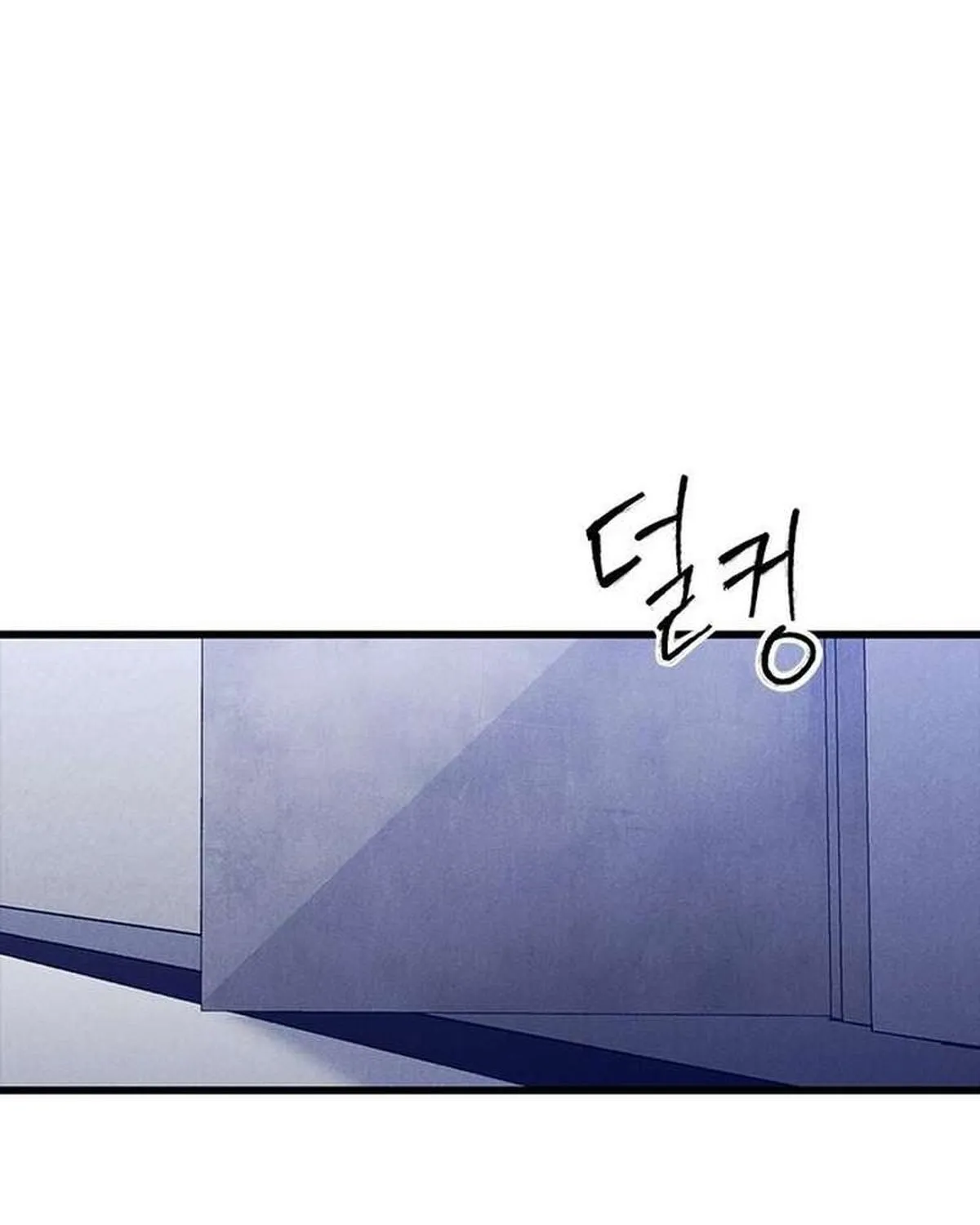Chapter 80 - Trang 62