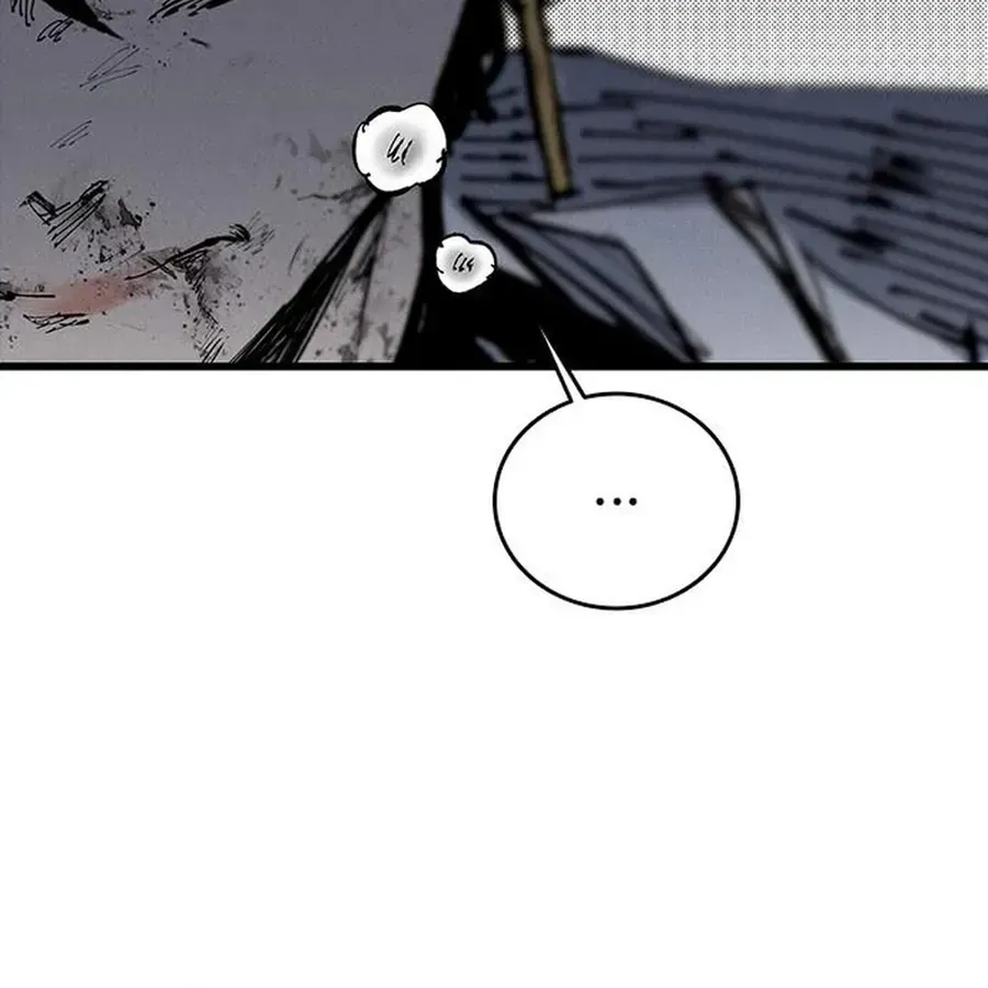 Chapter 81 - Trang 17