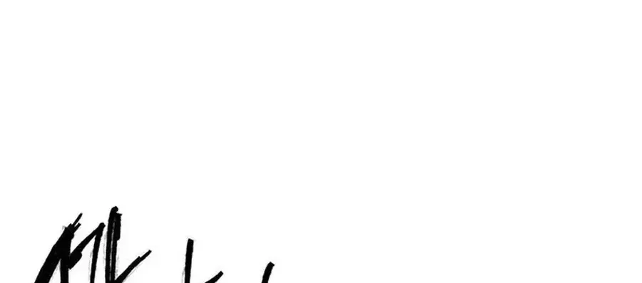 Chapter 81 - Trang 3