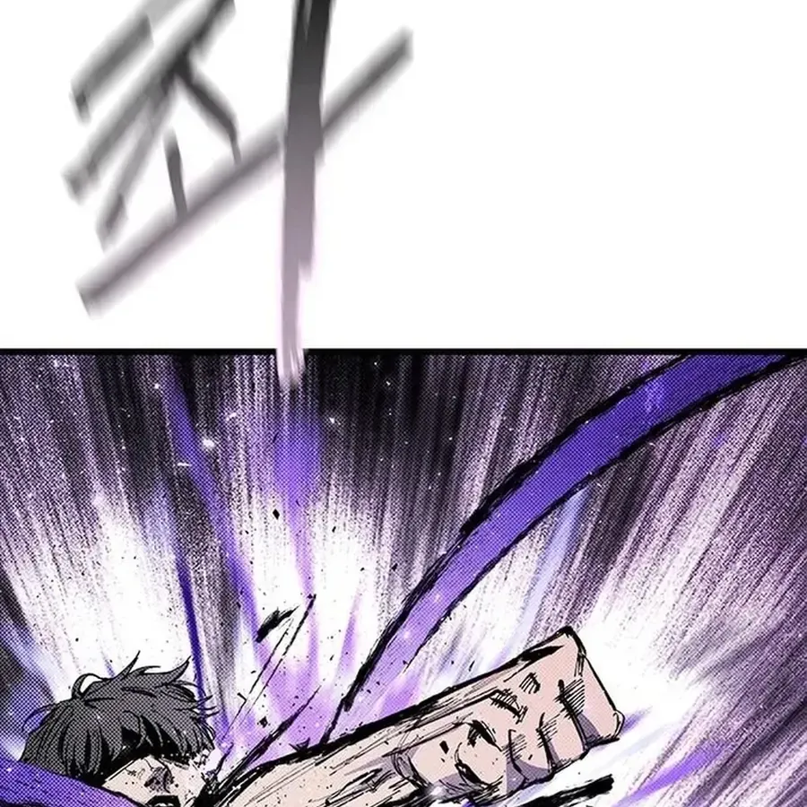 Chapter 81 - Trang 27