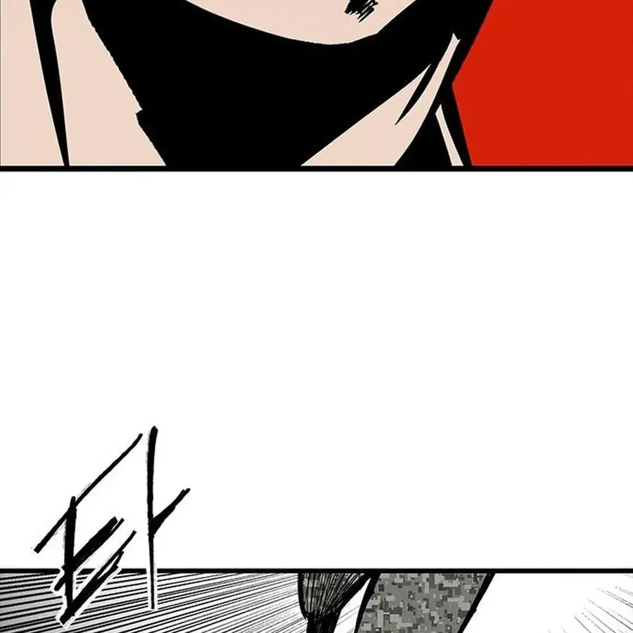 Chapter 81 - Trang 7