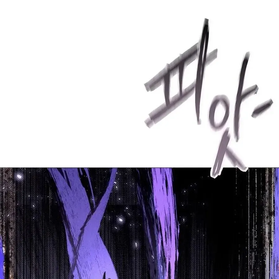 Chapter 81 - Trang 9