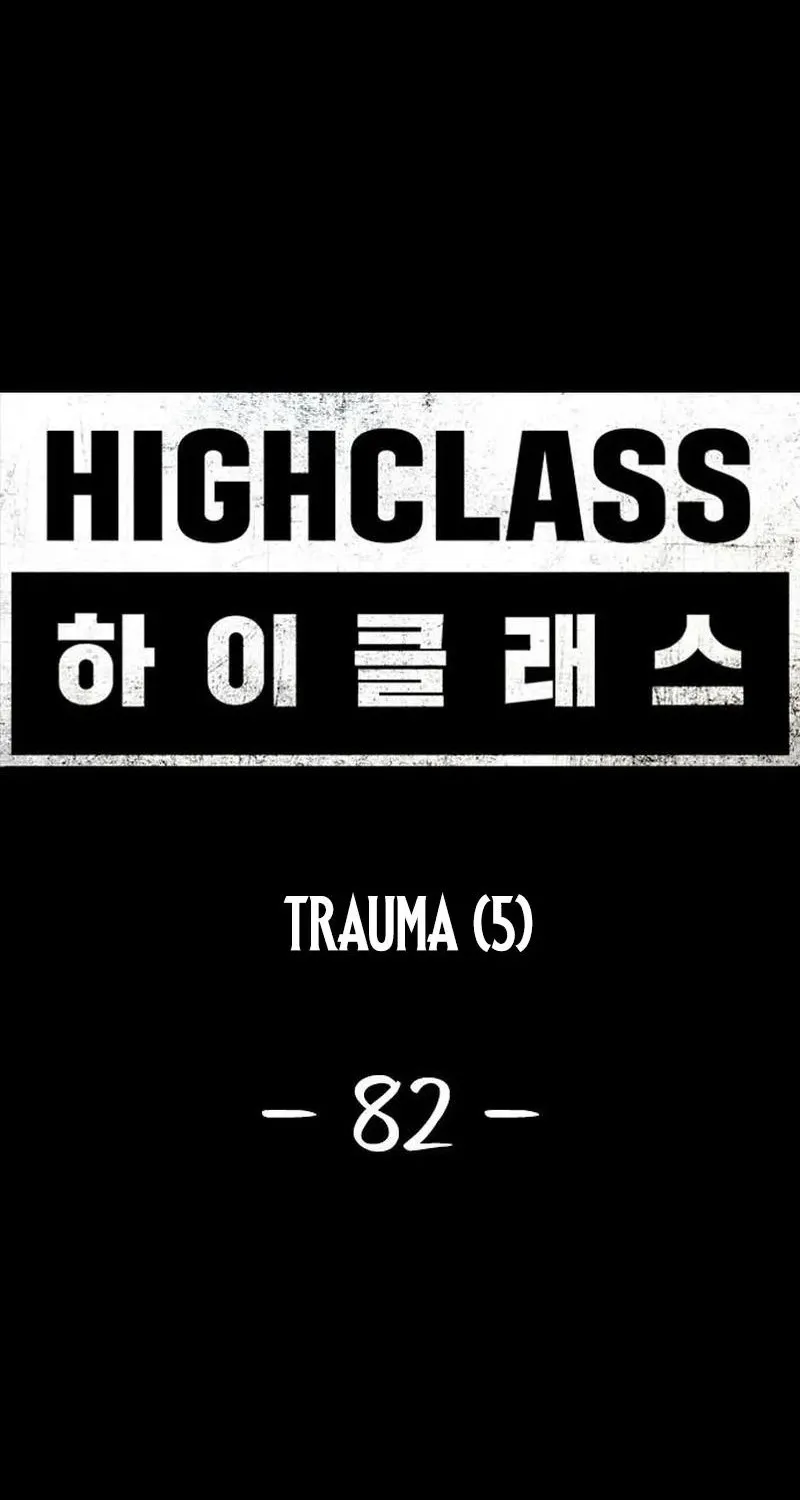 Chapter 82 - Trang 2