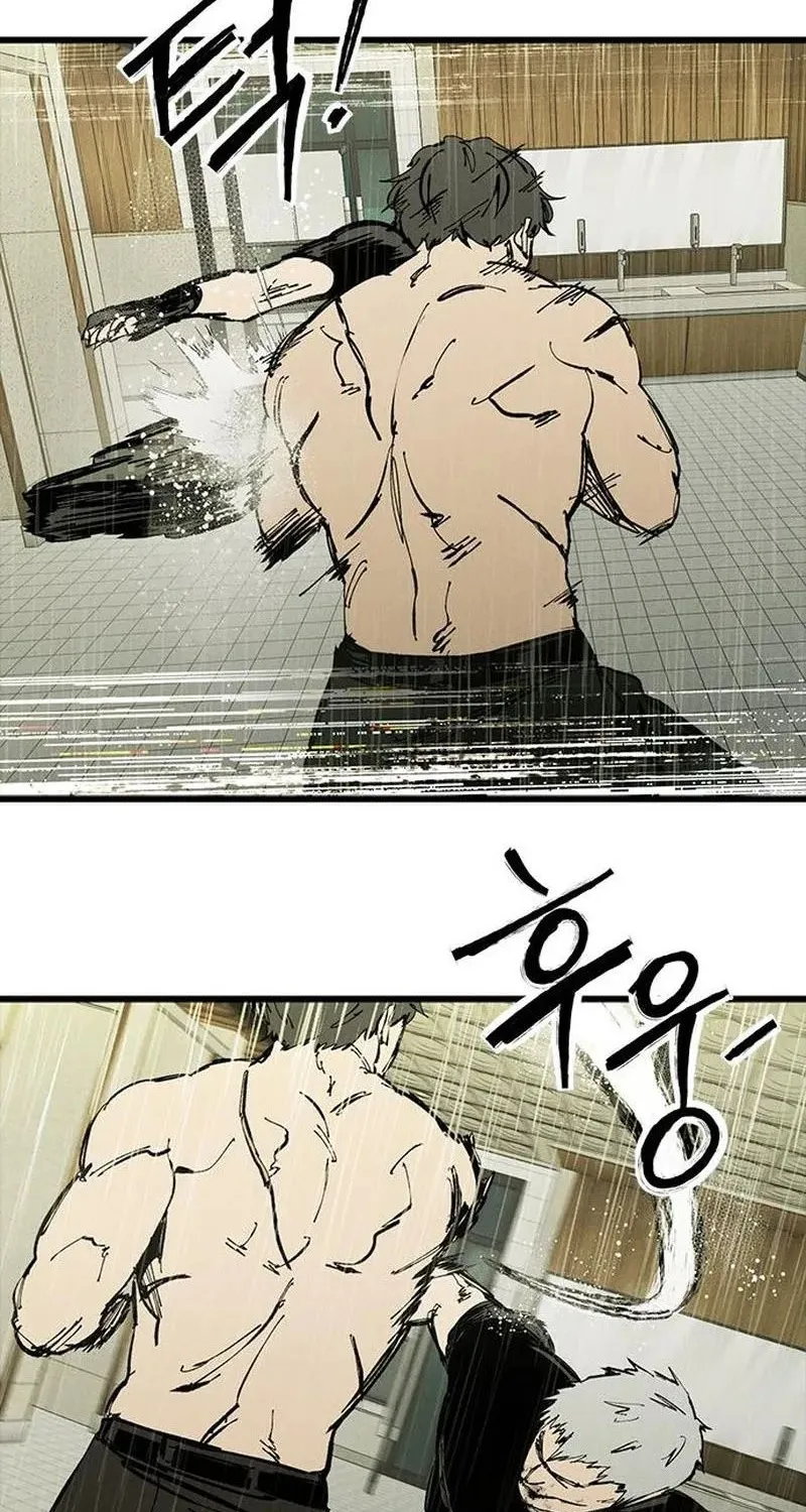Chapter 82 - Trang 104