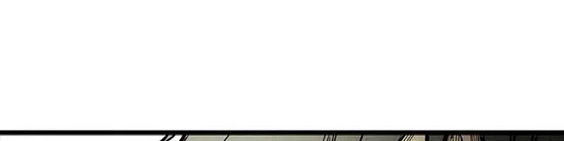 Chapter 82 - Trang 12