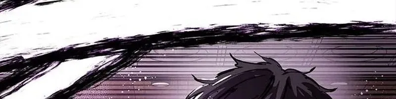 Chapter 82 - Trang 21