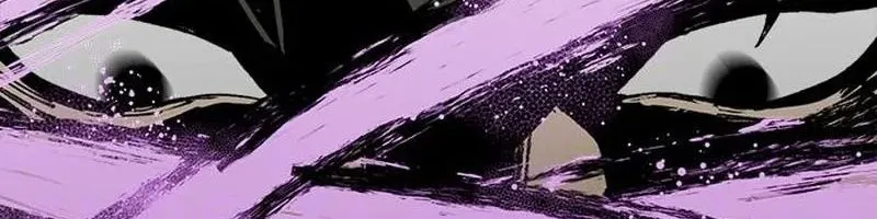 Chapter 82 - Trang 33