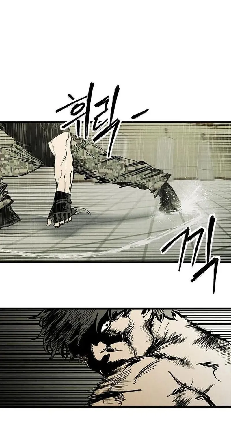 Chapter 82 - Trang 56