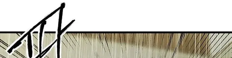 Chapter 82 - Trang 57