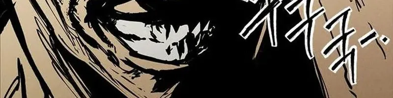 Chapter 82 - Trang 72