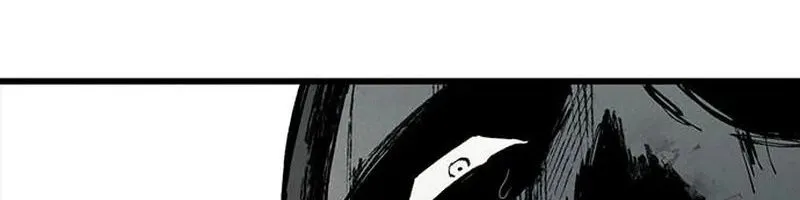 Chapter 82 - Trang 78