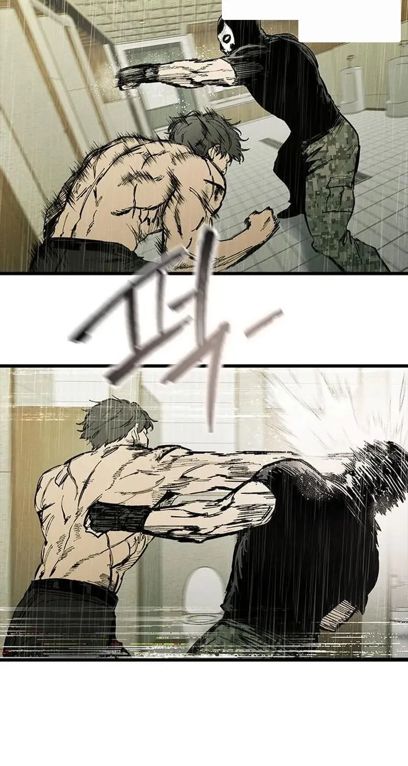 Chapter 82 - Trang 83