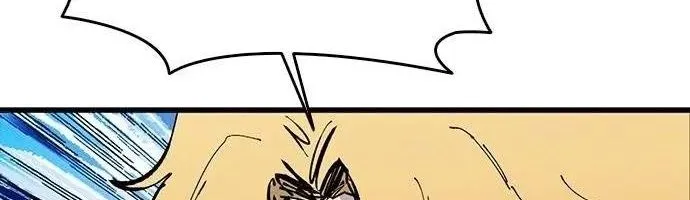 Chapter 83 - Trang 12