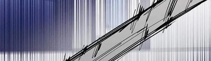 Chapter 83 - Trang 21