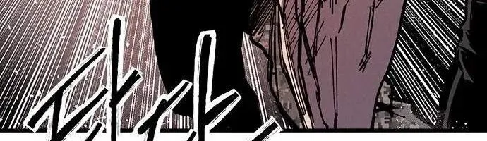 Chapter 83 - Trang 6