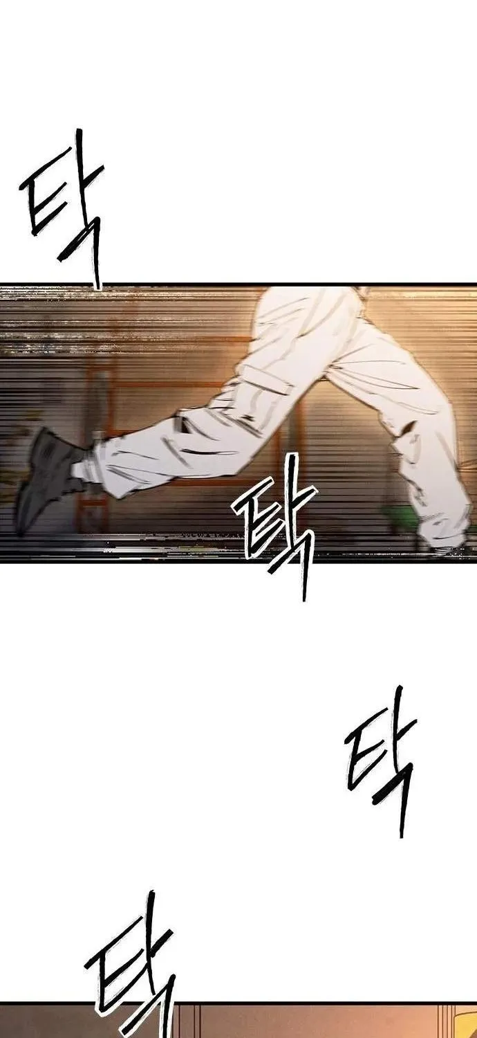 Chapter 83 - Trang 59