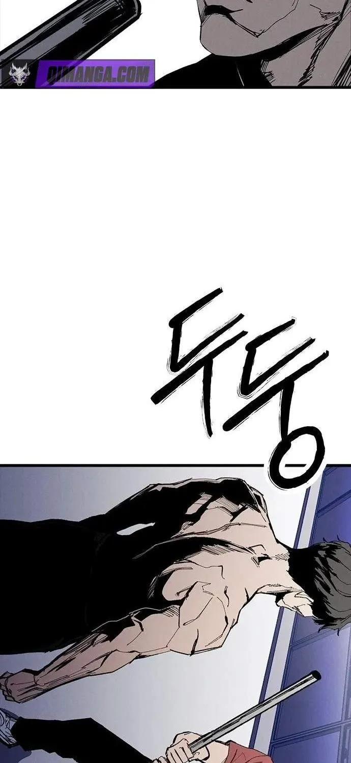 Chapter 83 - Trang 8