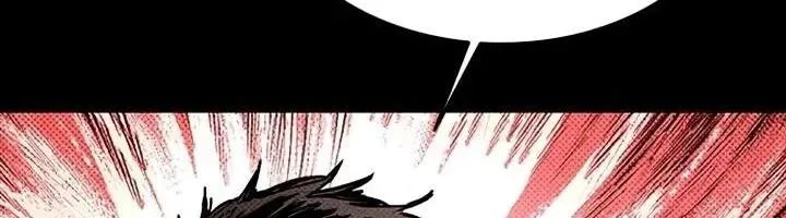 Thượng Lưu - Chap 84 - Trang 15