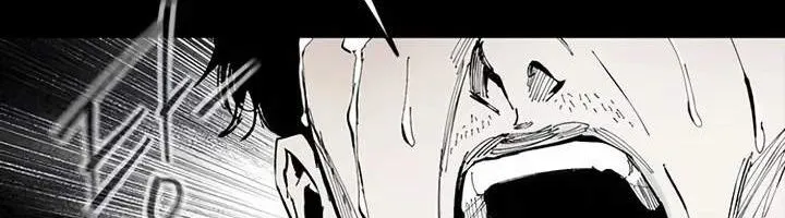 Thượng Lưu - Chap 84 - Trang 99