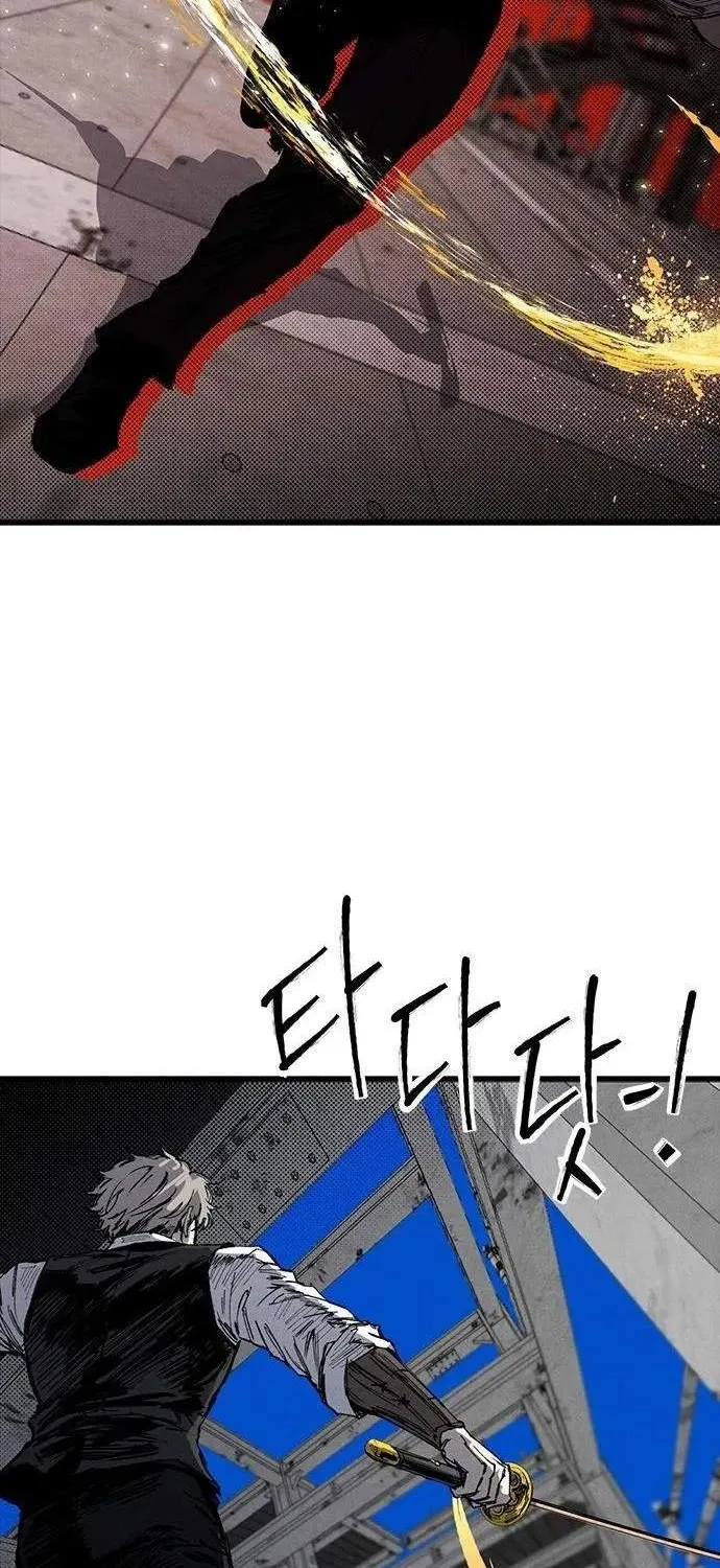 Chapter 85 - Trang 38