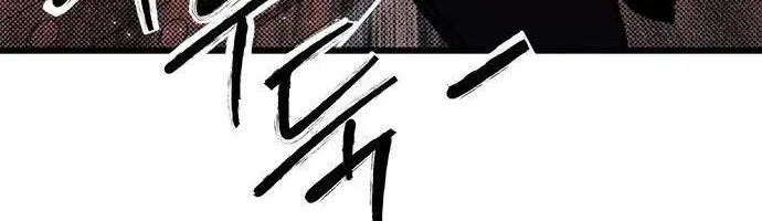 Chapter 85 - Trang 66