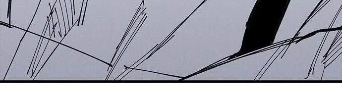 Chapter 85 - Trang 75