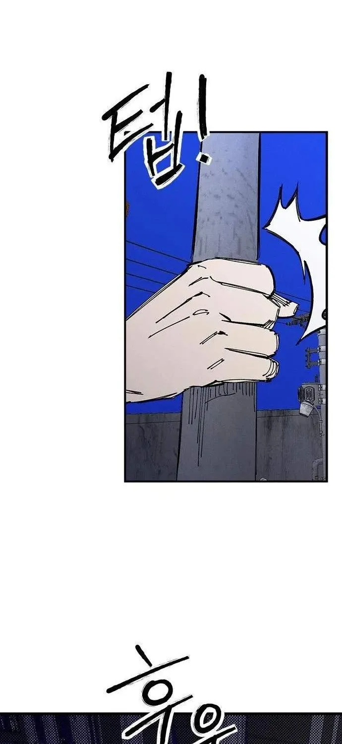 Chapter 85 - Trang 80