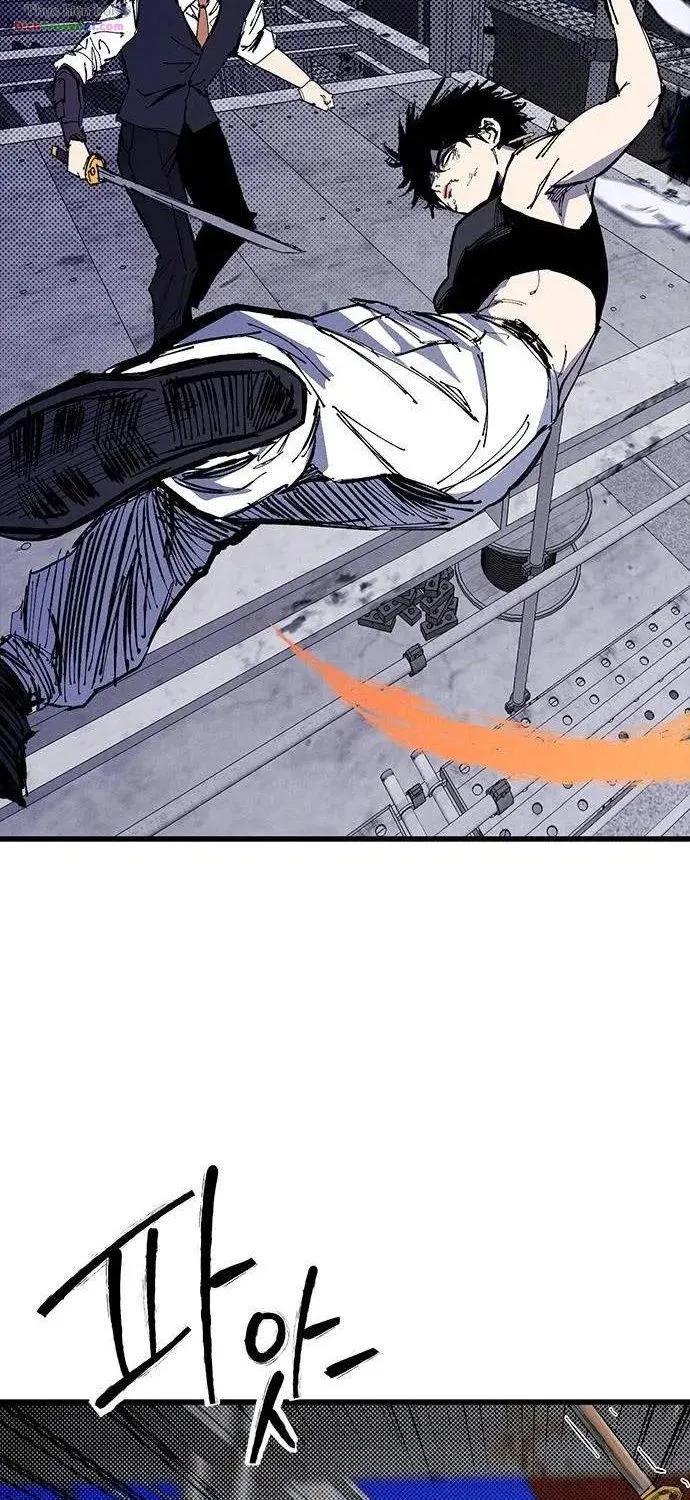 Chapter 85 - Trang 82