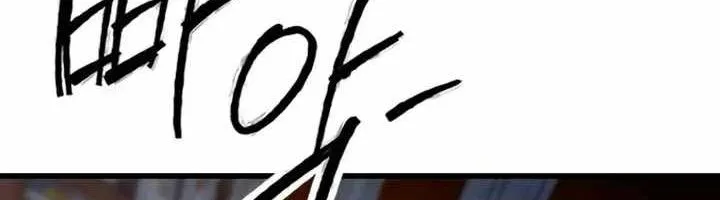 Chapter 86 - Trang 45