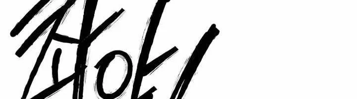 Chapter 86 - Trang 60