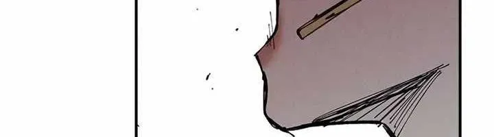 Chapter 86 - Trang 84