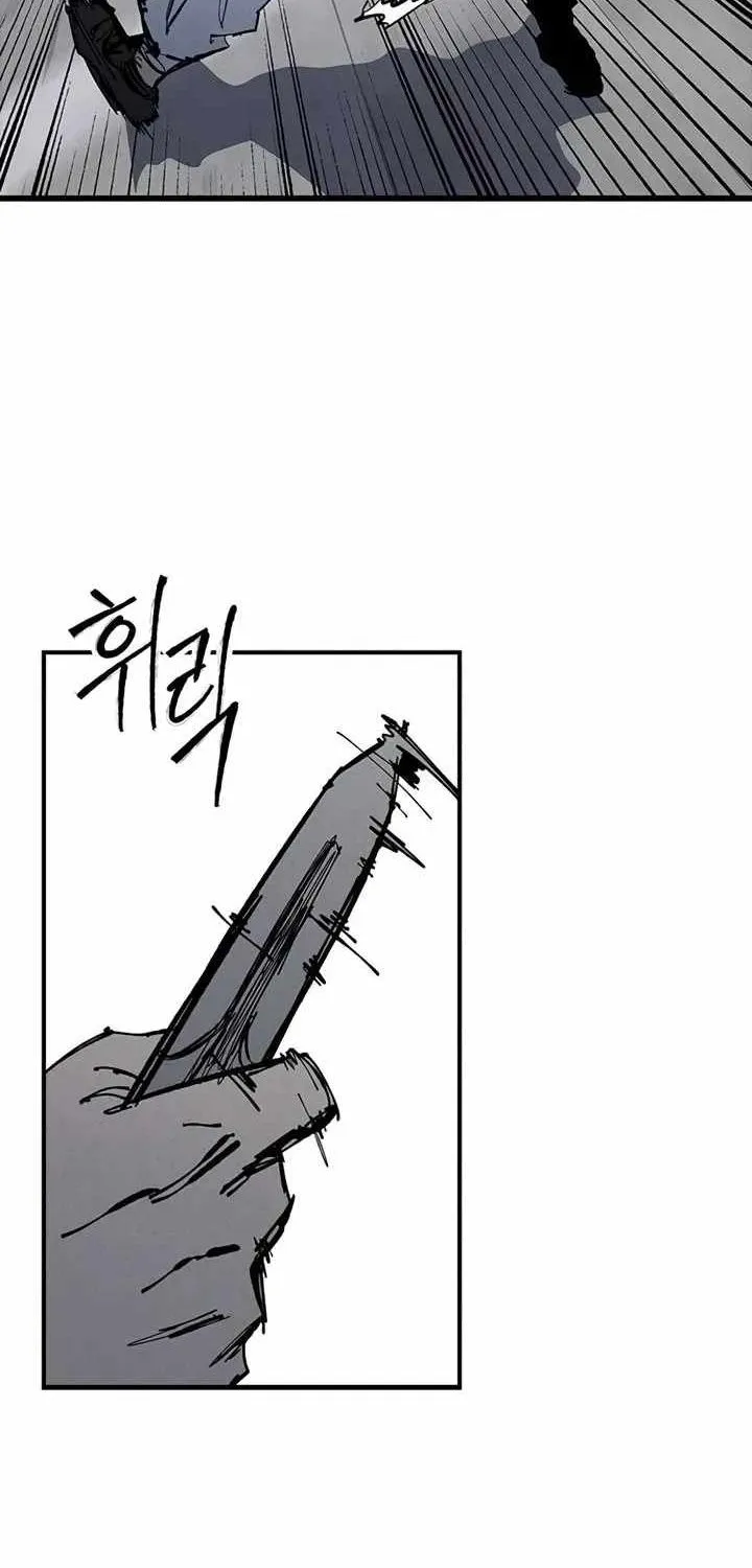 Chapter 86 - Trang 86