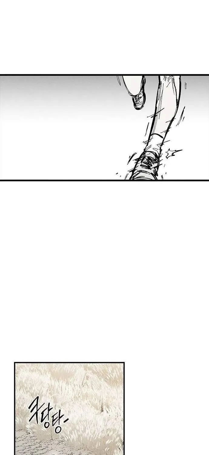 Thượng Lưu - Chap 87 - Trang 5