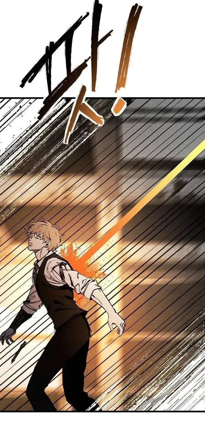 Thượng Lưu - Chap 87 - Trang 47