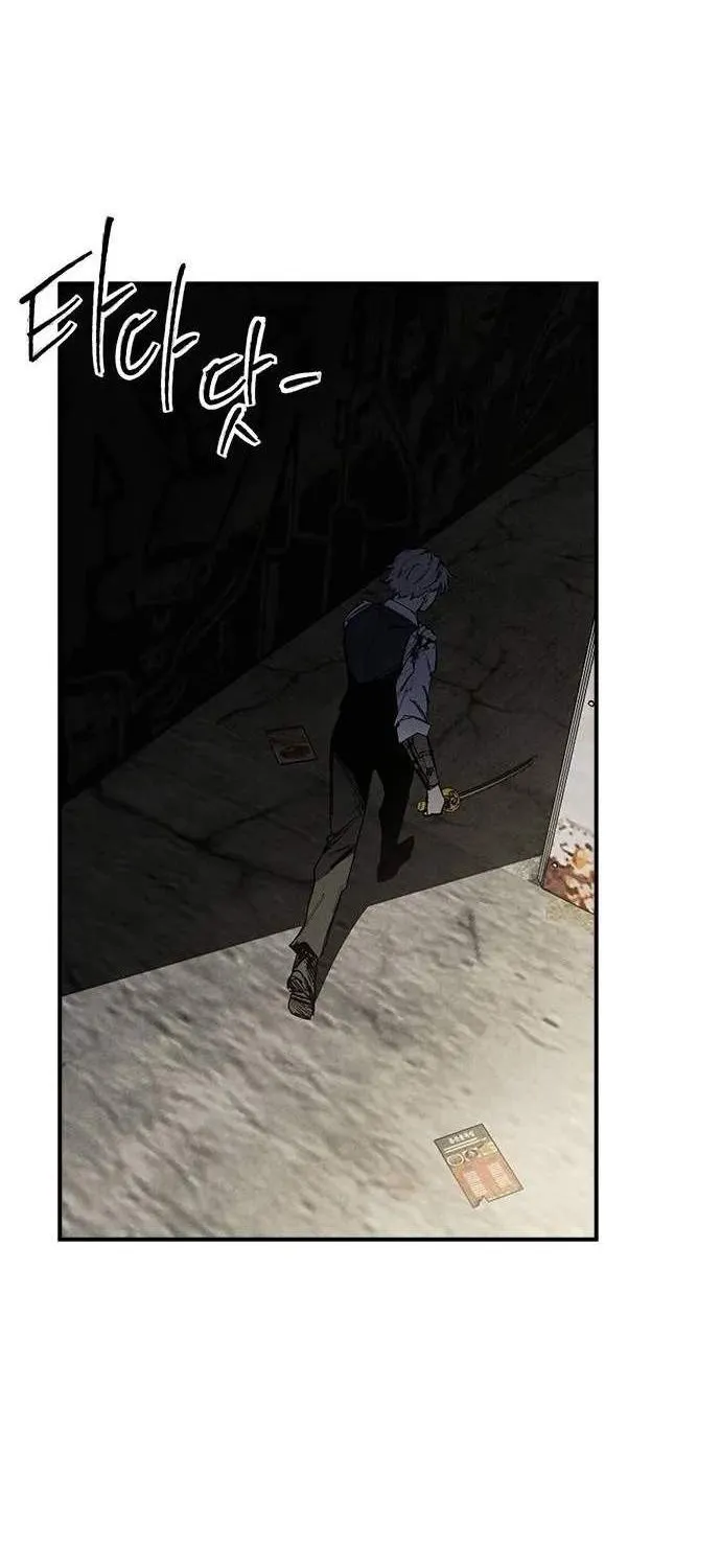 Thượng Lưu - Chap 87 - Trang 83