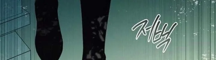 Thượng Lưu - Chap 88 - Trang 69