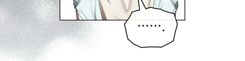 Thượng Lưu - Chap 92 - Trang 18