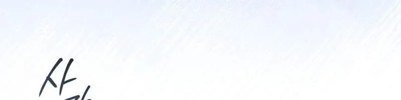 Thượng Lưu - Chap 92 - Trang 69