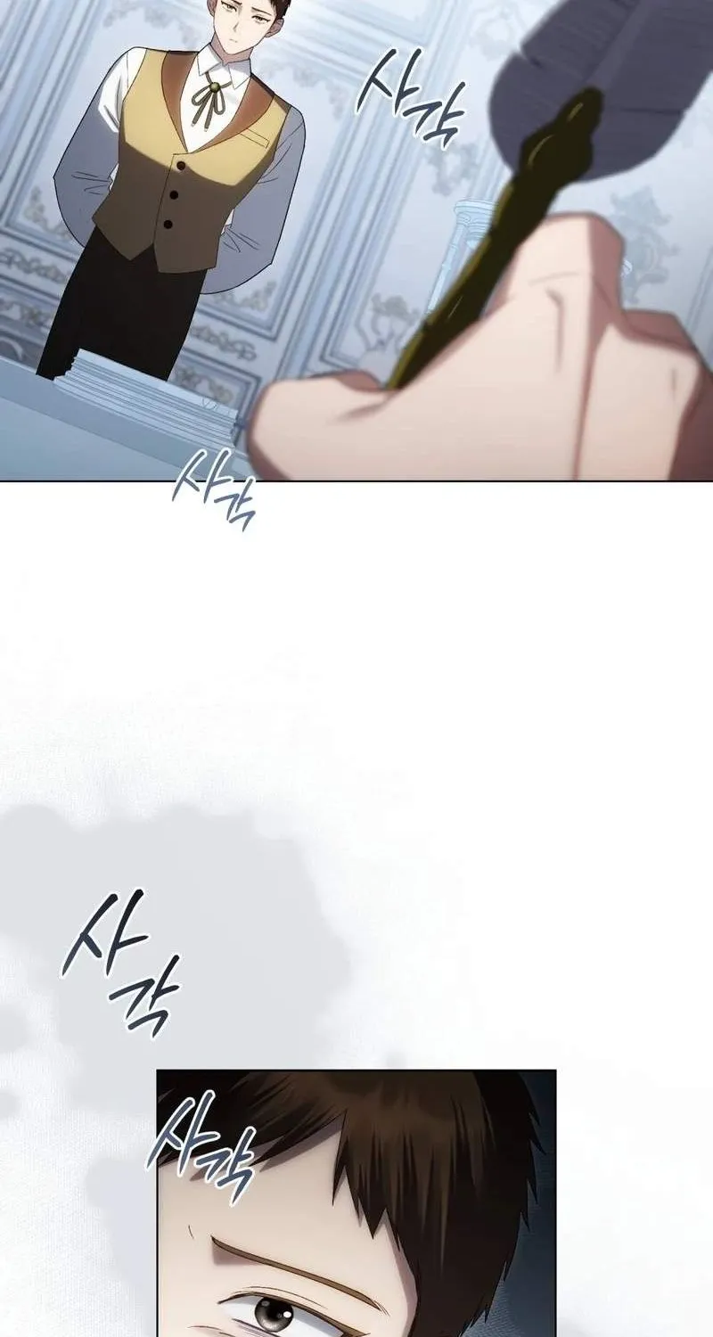 Thượng Lưu - Chap 92 - Trang 71