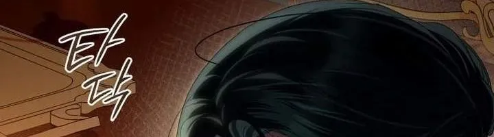 Thượng Lưu - Chap 93 - Trang 42