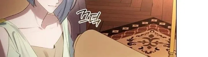 Thượng Lưu - Chap 94 - Trang 15